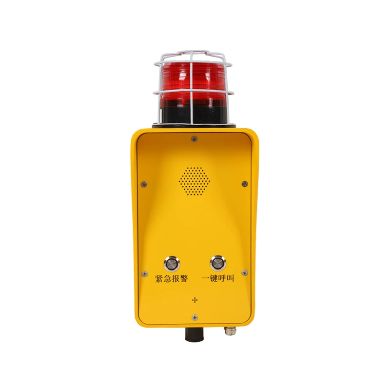Weatherproof Outdoor Emergency Telephone